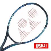 ワケありラケット｜ラケット ｜アミュゼスポーツ