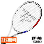 BRIDGESTONE - 訳あり新品　テクニファイバー　260 G2 ⑧ BRIDGESTONE - 訳あり新品 テクニファイバー 260 G2 ⑧ テニス