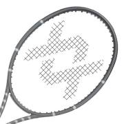 Volkl V-Cell 2 Racquet | Tennis Warehouse