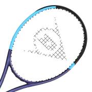 ダンロップ｜ラケット ｜アミュゼスポーツ
