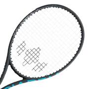 ダイアデム NOVA+（プラス） 4本セット DIADEM（ダイアデム）テニスラケット NOVA V3 +（ノヴァ V3