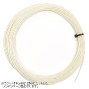 マルチcx　16 ゴーセン ロールガット 残り16針分 お求めやすく安心のJAPAN品質GOSENストリングフェア｜アミュゼ
