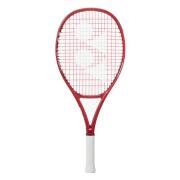 25インチ｜ジュニアラケット｜ジュニア用品 ｜アミュゼスポーツ