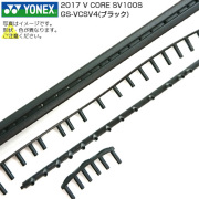 ESTUSA パワービームプロ用￼グロメット未使用品 Amazon | KOITO [ 小糸製作所 ] ホワイトビームVer.3 [ 4500K