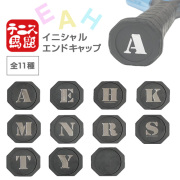 ラケット　キャップ ラケット キャップ Amazon | BIKERS(バイカーズ) ステムキャップ