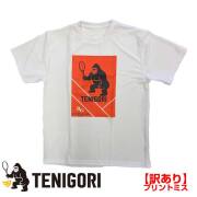 TENIGORI｜一押しブランド｜特集 ｜アミュゼスポーツ