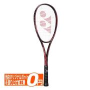 ソフトテニス ｜アミュゼスポーツ