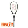 後衛向け」ヨネックス(YONEX) 2024 VOLTRAGE 8S ボルトレイジ8S