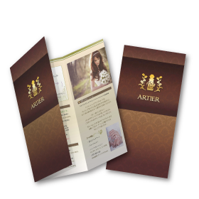 パンフレットA4三つ折　1,000部