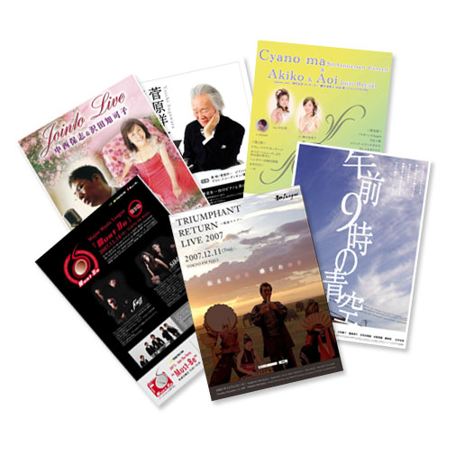 A2ポスター 70枚