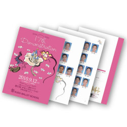 バレエのプログラム