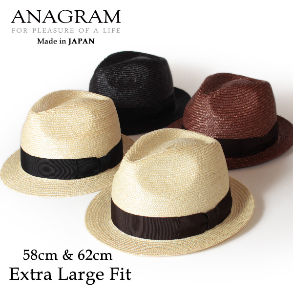 アナグラム ANAGRAM 日本製 ストローハット 中折れハット 麦わらハット 麦わら帽子 大きいサイズ キングサイズ 帽子 春夏 F56cm〜58cm XL60cm〜62cm Made in JAPAN UV対策 メンズ レディース ギフトラッピング無料