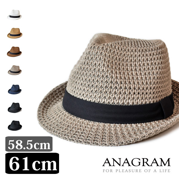 (アナグラム) ANAGRAM サーモニットハット 中折れハット メッシュ サマーハット 大きいサイズ 帽子 Lサイズ