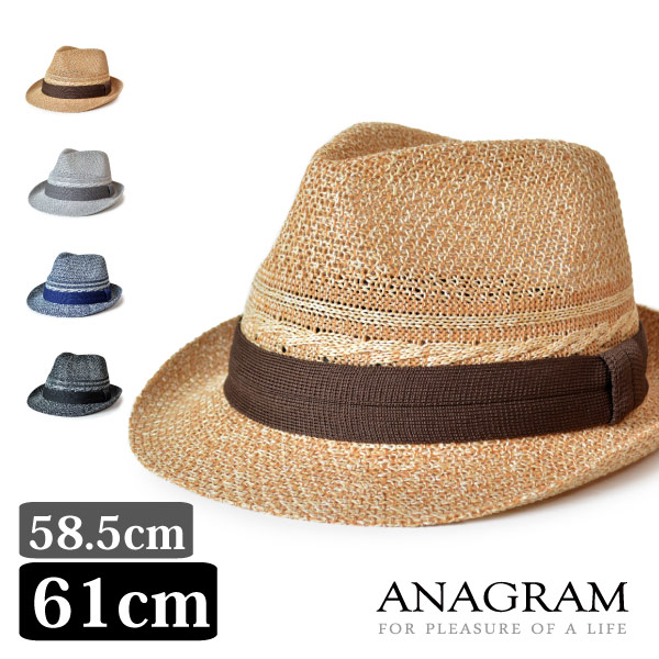 (アナグラム) ANAGRAM サーモニットハット ロープラインニット 中折れハット メッシュ サマーハット 大きいサイズ 帽子 Lサイズ