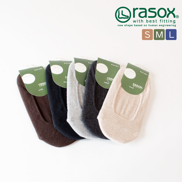 (ラソックス) rasox 靴下 ソックス ベーシックカバー カバーソックス レディース メンズ ユニセックス 日本製
