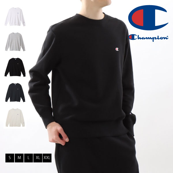 (チャンピオン) Champion クルーネックスウェットシャツ 23FW 秋冬新作 ベーシック C3-Y035 メンズ レディース