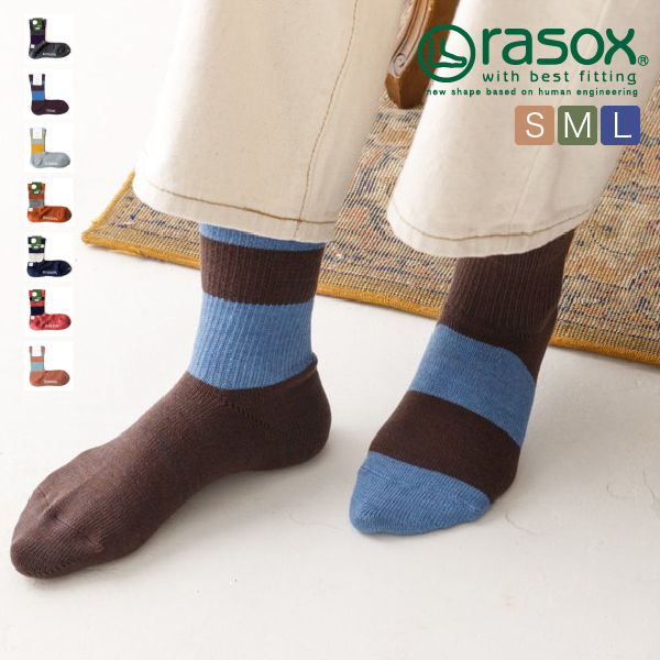 (ラソックス) rasox 靴下 ソックス DRミックス L字型 杢 ラソックスジャパン CA090CR10