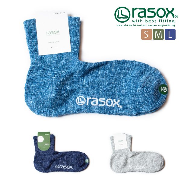(ラソックス) rasox 靴下 ソックス ヤーンダイ・ミッド L字型 日本製 CA170LC01