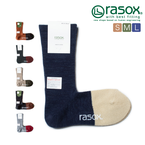 (ラソックス) rasox 靴下 ソックス ニューウォームウールクルー ラソックスジャパン CA183CR02