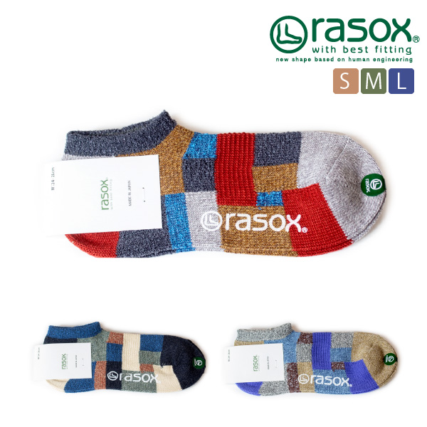 (ラソックス) rasox 靴下 ソックス パッチワーク・スニーカー アンクル丈 ショート丈 日本製 CA211SN21