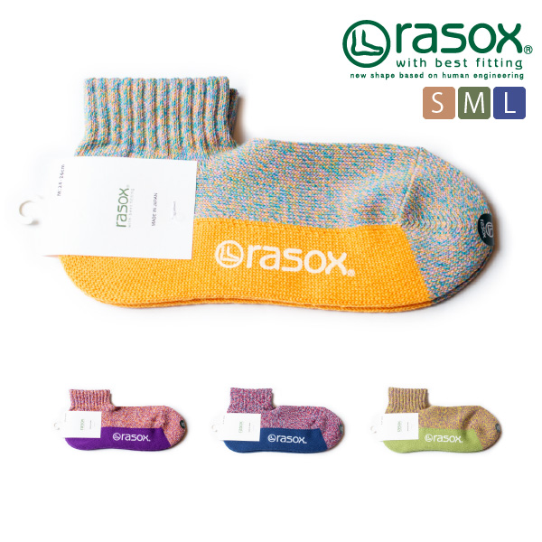 (ラソックス) rasox 靴下 ソックス メランジカラー・アンクル L字型 ショート丈 杢 日本製 CA220AN02