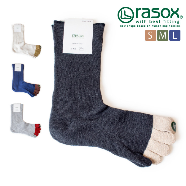 (ラソックス) rasox 靴下 ソックス FFコットン・クルー L字型 クルー丈 日本製 CA220CR02