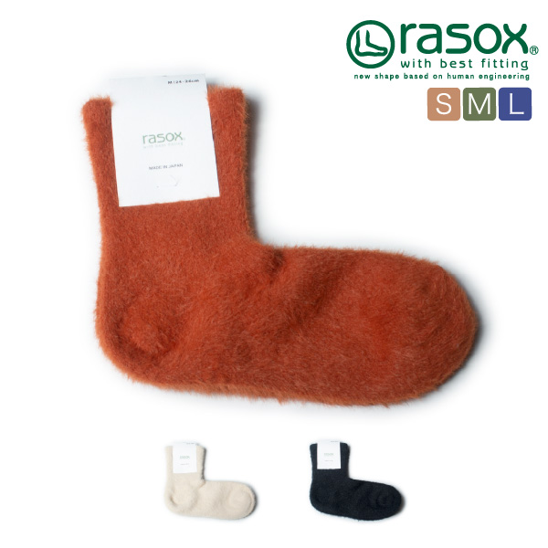 (ラソックス) rasox 靴下 ソックス ファーモール・ミッド L字型 CA222LC01