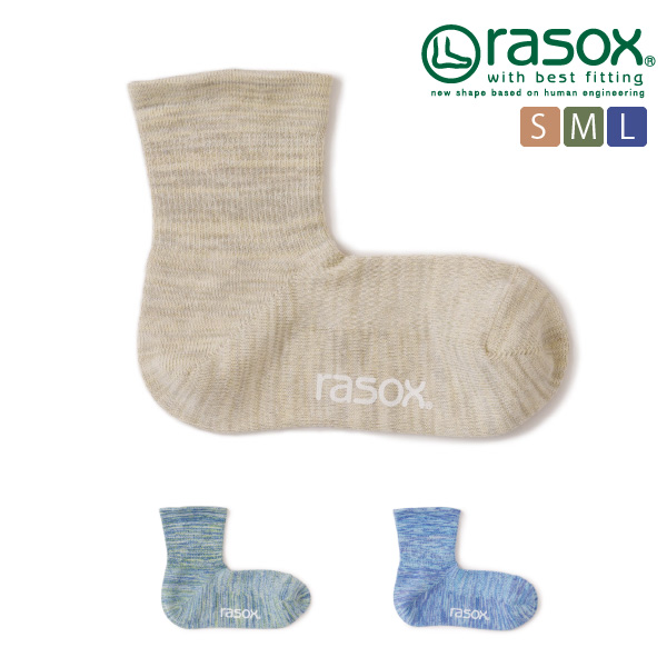 (ラソックス) rasox 靴下 ソックス クールドライ・ミッド CA231LC01