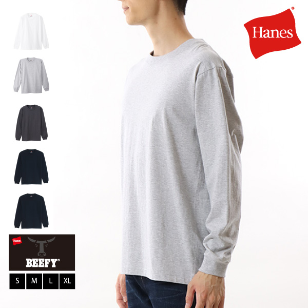 (ヘインズ) Hanes ポケットTシャツ 長袖 ロンT BEEFY-T ビーフィーT ロングスリーブ H5186 メンズ レディース