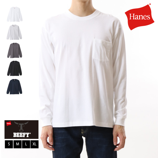 (ヘインズ) Hanes ポケットTシャツ 長袖 ロンT BEEFY-T ビーフィーT ロングスリーブ H5196 メンズ レディース