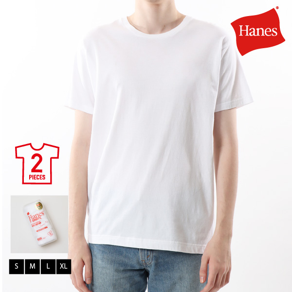 (ヘインズ) Hanes 【2枚組】 ジャパンフィット Tシャツ クルーネック H5310 メンズ レディース