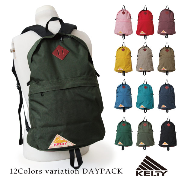 (ケルティー) Kelty リュックサック デイパック バックパック 70s VINTAGE KELTY DAYPACK 18L