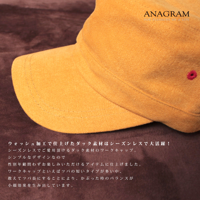 Anagram アナグラム ダック ワークキャップ カーブキャップ 大きいサイズ 帽子 ダックcap メンズ レディース F55cm 60cm Xl59cm 64cm