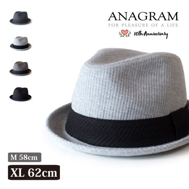 Anagram アナグラム ワッフル サーマルハット 中折れハット 大きいサイズ 帽子 メンズ レディース F56cm 58cm Xl59cm 61cm