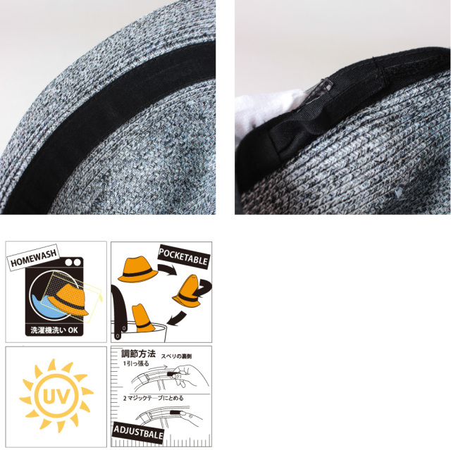 (アナグラム) ANAGRAM 洗えてたためるブレードハット 中折れハット 大きいサイズ 帽子 UV対策 メンズ レディース AGM1900