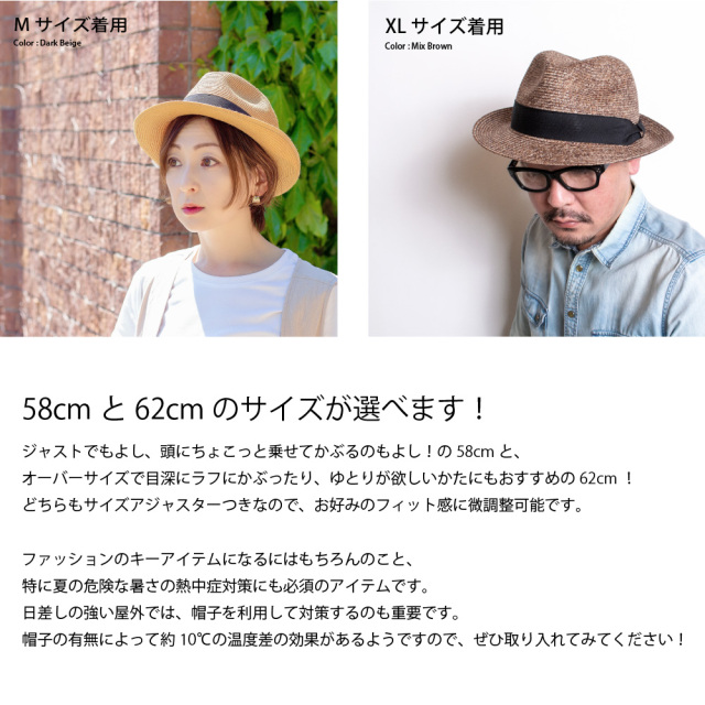 (アナグラム) ANAGRAM 洗えてたためるブレードハット 中折れハット 大きいサイズ 帽子 UV対策 メンズ レディース AGM1900