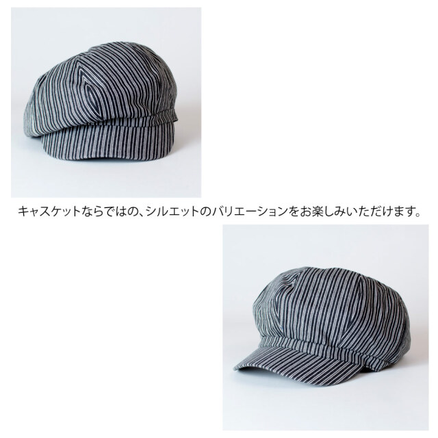 (アナグラム) ANAGRAM 2way ヒッコリーデニムキャスケット ハンチング ニュースキャップ 59cm 62cm 大きいサイズ キングサイズ 帽子 XL