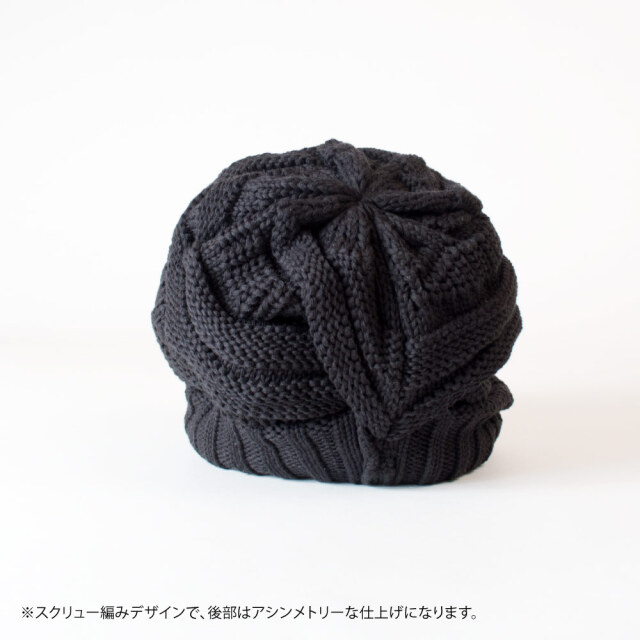(アナグラム) ANAGRAM つば付きニット帽 ニットキャスケット ニットキャップ 大きいサイズの帽子 メンズ レディース 男女兼用
