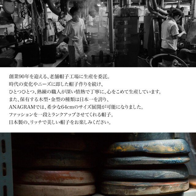 sashiki パナマハット　サイズ58 Borsalino ボルサリーノ パナマハット キート PANAMA QUITO