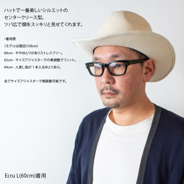 (アナグラム) ANAGRAM 日本製 つば広フェルトハット ワイヤー入り 中折れハット クラッシャブル 秋冬 大きいサイズの帽子