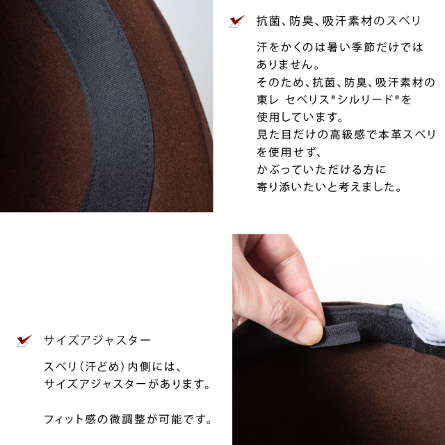 (アナグラム) ANAGRAM 日本製 つば広フェルトハット ワイヤー入り 中折れハット クラッシャブル 秋冬 大きいサイズの帽子