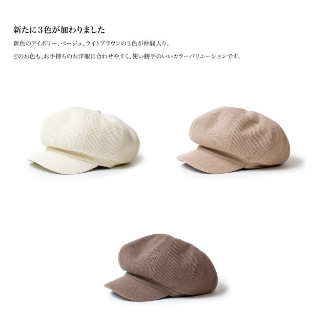 RRL ホワイトキャスケット　Mサイズ RRL ホワイトキャスケット Mサイズ 楽天市場】rrl キャスケット