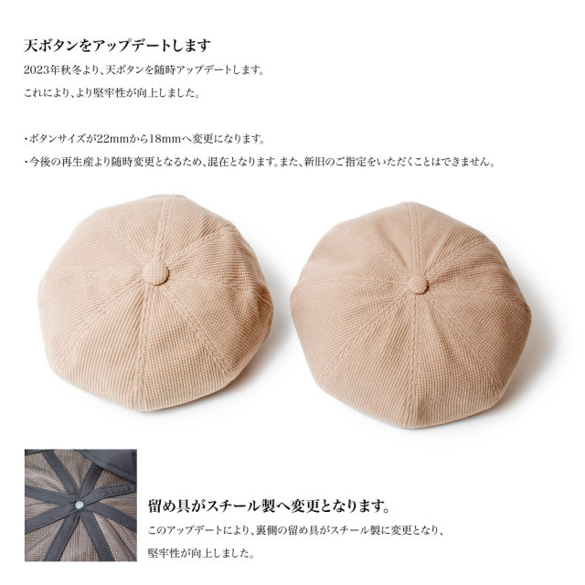 ANAGRAM アナグラム サーマルキャスケット ワッフル素材 ハンチング