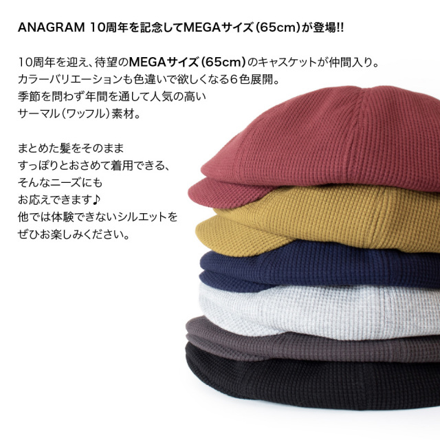 ANAGRAM アナグラム サーマルキャスケット ワッフル素材 ハンチング