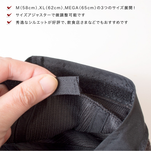 (アナグラム) ANAGRAM サーマルキャスケット AGM2220