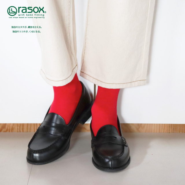 (ラソックス) rasox 靴下 ソックス エコフィール・クルー L字型 クルー丈 BA220CR02