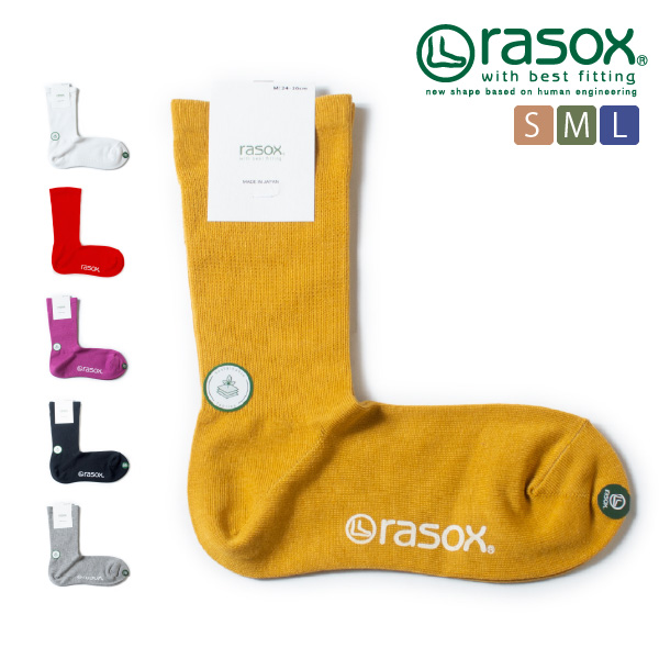 (ラソックス) rasox 靴下 ソックス エコフィール・クルー L字型 クルー丈 BA220CR02