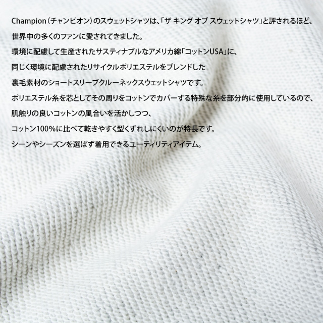 ●F698【US輸入】CCM スウェットシャツ グレー系 men's【L】 ○F698【US輸入】CCM スウェットシャツ グレー系 men's【L
