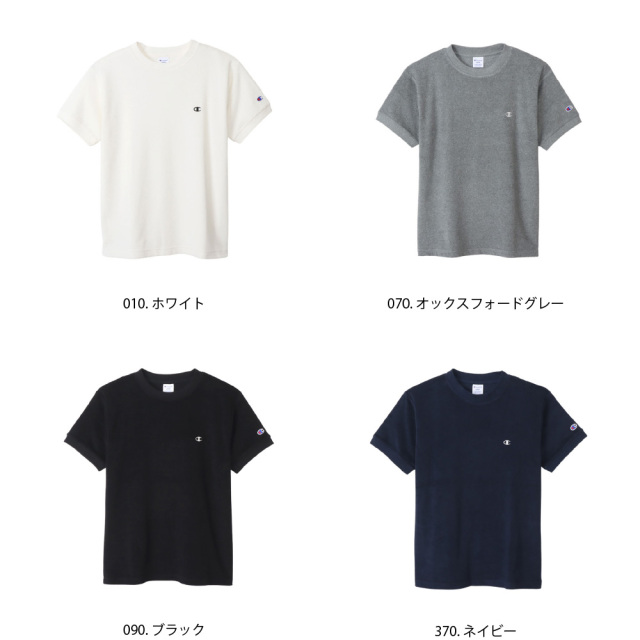 (チャンピオン) Champion 半袖 Tシャツ パイル生地 ショートスリーブTシャツ 23SS 春夏新作 ベーシック メンズ レディース