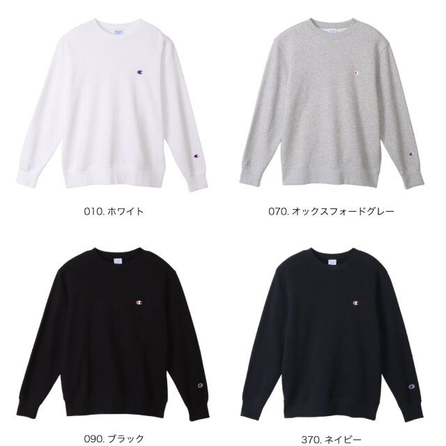 (チャンピオン) Champion クルーネックスウェットシャツ 23FW 秋冬新作 ベーシック C3-Y035 メンズ レディース